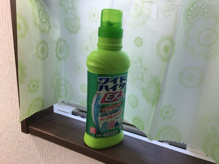 ワイドハイターEXの写真