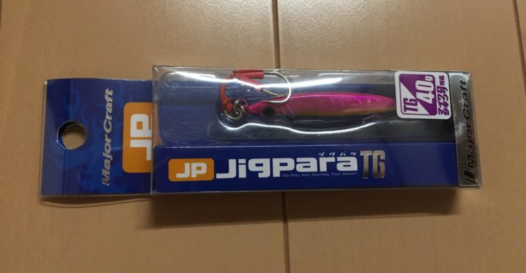 メジャークラフト|ジグパラTG|ピンクの写真