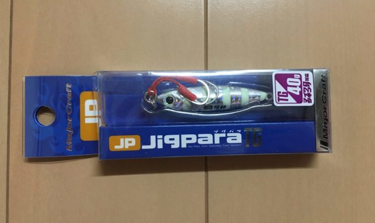 メジャークラフト|ジグパラTG(ゼブラグロー)の写真