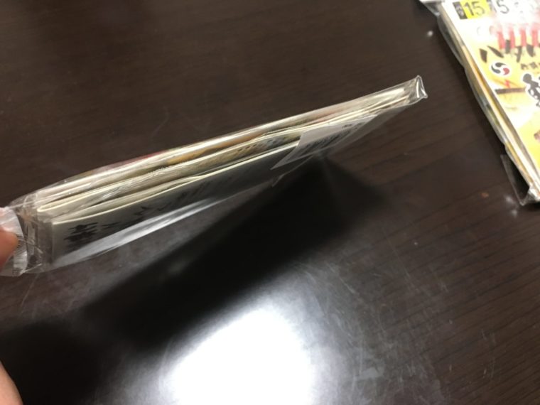 ハタハタ仕掛け|3個入りで300円|安い